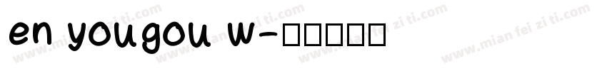 en yougou w字体转换